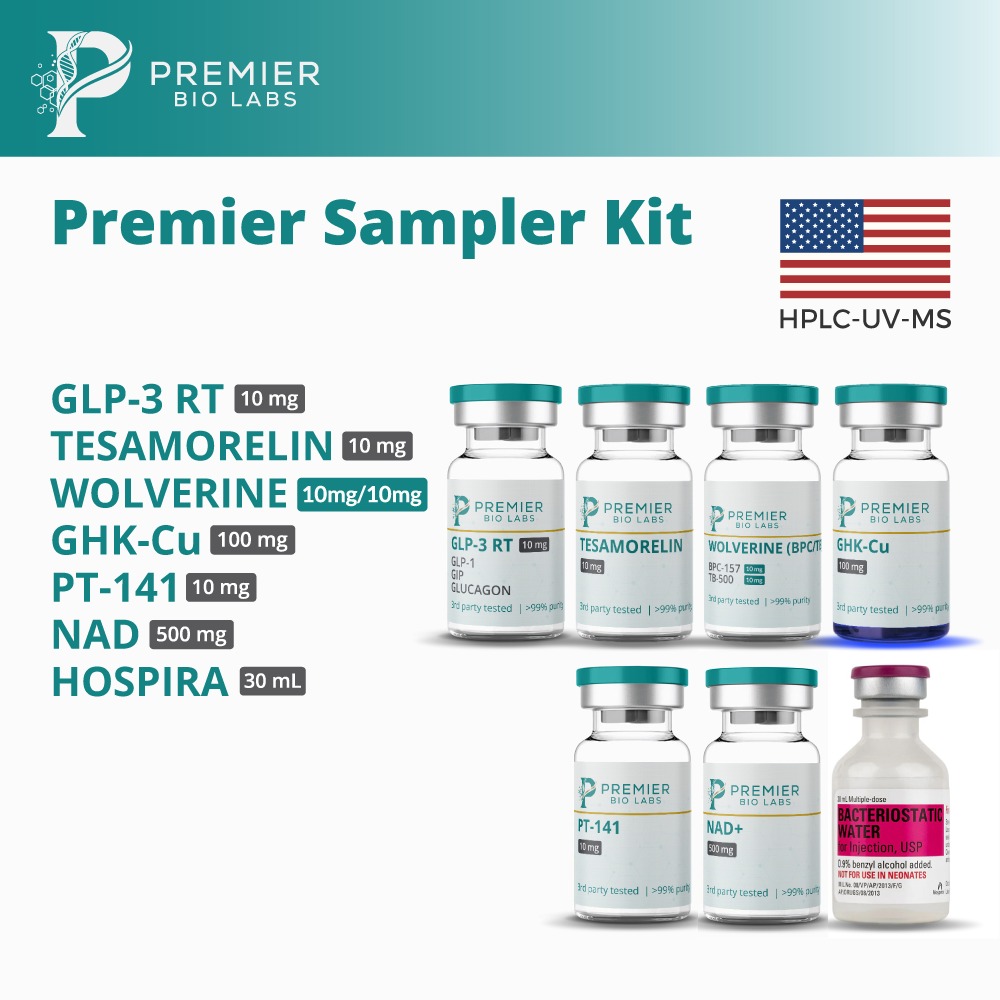 premier-sampler-kit